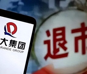 体育资讯-浙大名嘴揭开残酷真相：当年恒大倒台，压根不是因为2万亿负债！